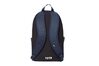 Купить Рюкзак  NK ELMNTL BKPK - 2.0 Nike BA5876-451 - оригинал, гарантия