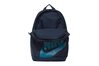 Рюкзак Nike  Sportswear Elemental Nike BA5876-453 - оригинал