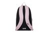 Купить Рюкзак  NK ELMNTL BKPK - 2.0 Nike BA5876-516 - оригинал, гарантия