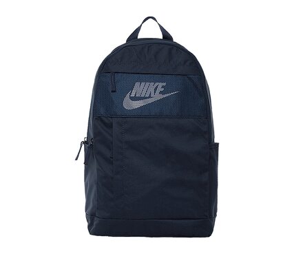 Рюкзак  Elemental LBR Nike BA5878-451