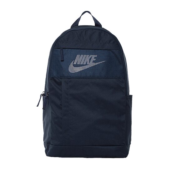 Купить Рюкзак Elemental LBR Nike BA5878-451 - оригинал, гарантия Купить Рюкзак Elemental LBR Nike BA5878-451 - оригинал, гарантия