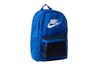 Купить Рюкзак Heritage 2.0 Nike BA5879-481 