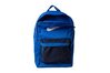 Купить Рюкзак Heritage 2.0 Nike BA5879-481 