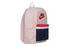 Купить Рюкзак  NK HERITAGE BKPK - 2.0 Nike BA5879-682 - оригинал, гарантия