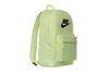 Купить Рюкзак  NK HERITAGE BKPK - 2.0 Nike BA5879-701 - оригинал, гарантия