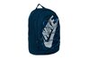 Купить Рюкзак Hayward 2.0 Nike BA5883-432 - оригинал, гарантия Купить Рюкзак Hayward 2.0 Nike BA5883-432 - оригинал, гарантия
