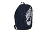 Купить Рюкзак  NK HAYWARD BKPK - 2.0 Nike BA5883-451 - оригинал, гарантия