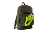Купить Рюкзак Classic Nike BA5928-325 
