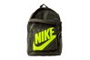 Купить Рюкзак Classic Nike BA5928-325 