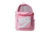Купить Рюкзак Classic Nike BA5928-654 