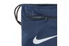 Купить Сумка  NK BRSLA GMSK - 9.0 (23L) Nike BA5953-410 - оригинал, гарантия