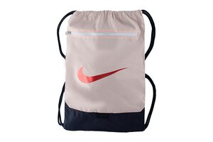 Сумка  NK BRSLA GMSK - 9.0 (23L) Nike BA5953-682