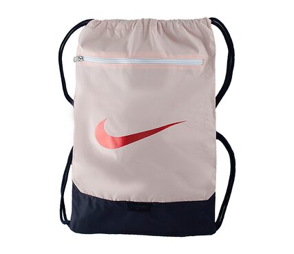 Сумка  NK BRSLA GMSK - 9.0 (23L) Nike BA5953-682
