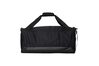 Купить Nike NK BRSLA M DUFF - 9.0 (60L) BA5955-010 - оригинал, гарантия