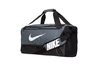 Купить Сумка  NK BRSLA M DUFF - 9.0 (60L) Nike BA5955-026 - оригинал, гарантия