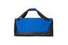 Купить Сумка  NK BRSLA M DUFF - 9.0 (60L) Nike BA5955-480 - оригинал, гарантия