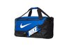 Купить Сумка  NK BRSLA M DUFF - 9.0 (60L) Nike BA5955-480 - оригинал, гарантия