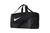 Купить Nike NK BRSLA S DUFF - 9.0 (41L) BA5957-010 - оригинал, гарантия