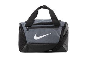 Brasilia XS Nike BA5961-026 