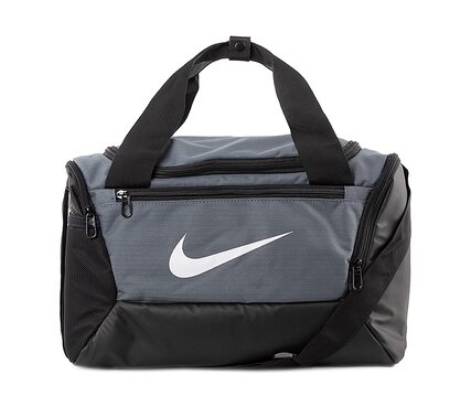 Brasilia XS Nike BA5961-026 