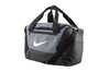 Купить Brasilia XS Nike BA5961-026 