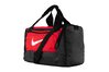Купить Сумка на плече  Brasilia XS Nike BA5961-657 - оригинал, гарантия