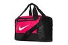 Купить Сумка на плече  NK BRSLA XS DUFF - 9.0 (25L) Nike BA5961-666 - оригинал, гарантия