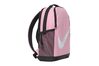 Купить Рюкзак  Y NK BRSLA BKPK - FA19 Nike BA6029-654 - оригинал, гарантия