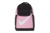 Купить Рюкзак  Y NK BRSLA BKPK - FA19 Nike BA6029-654 - оригинал, гарантия