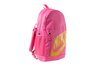 Купить Рюкзак Elemental Nike BA6030-684 