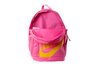 Купить Рюкзак Elemental Nike BA6030-684 