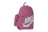 Купить Рюкзак Elemental Nike BA6030-693 - оригинал, гарантия Купить Рюкзак Elemental Nike BA6030-693 - оригинал, гарантия