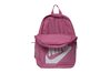 Купить Рюкзак Elemental Nike BA6030-693 - оригинал, гарантия Купить Рюкзак Elemental Nike BA6030-693 - оригинал, гарантия