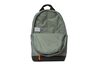 Купить Рюкзак  NK ELMNTL BKPK - WNTRZD Nike BA6052-355 - оригинал, гарантия
