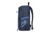 Купить Рюкзак NK ALL ACCESS SOLEDAY BKPK - 2 Nike BA6103-452 - оригинал, гарантия Купить Рюкзак NK ALL ACCESS SOLEDAY BKPK - 2 Nike BA6103-452 - оригинал, гарантия