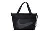 Купить Nike NK SPRTSWR ESSENTIALS TOTE BA6142-011 - оригинал, гарантия