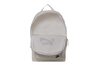 Купить Рюкзак  PL NK BKPK - SP20 Nike BA6554-100 - оригинал, гарантия