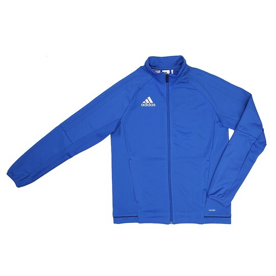 Купить Nike TIRO17 JR BQ2716 - оригинал, гарантия