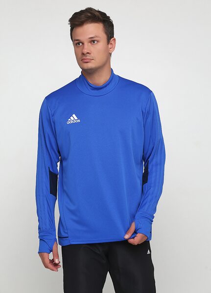 Придбати Кофта TIRO17 TRG TOP Nike BQ2735 - оригінал Придбати Кофта TIRO17 TRG TOP Nike BQ2735 - оригінал