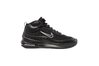 Купить Кроссовки спортивные Nike AIR MAX AXIS MID BQ4017-002 - оригинал, гарантия Купить Кроссовки спортивные Nike AIR MAX AXIS MID BQ4017-002 - оригинал, гарантия