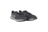 Купить Кроссовки Revolution 5 Nike BQ5671-001 - оригинал, гарантия Купить Кроссовки Revolution 5 Nike BQ5671-001 - оригинал, гарантия