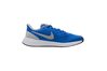 Кроссовки Nike REVOLUTION 5 (GS) Nike BQ5671-403 - оригинал Кроссовки Nike REVOLUTION 5 (GS) Nike BQ5671-403 - оригинал