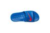 Купити Дитячі спортивні тапочки Nike KAWA SHOWER (GS / PS) BQ6831-400 - оригінал