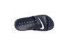 Купить Тапочки  KAWA SHOWER (GS/PS) Nike BQ6831-401 - оригинал, гарантия