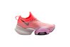 Купить Спортивные кроссовки Nike WMNS  AIR ZOOM SUPERREP BQ7043-660 - оригинал, гарантия