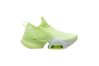 Придбати Nike WMNS AIR ZOOM SUPERREP BQ7043-710 - оригінал