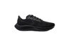 Купить Кроссовки Air Zoom Pegasus 37 Nike BQ9646-005 Купить Кроссовки Air Zoom Pegasus 37 Nike BQ9646-005
