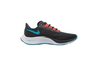 Купить Кроссовки Air Zoom Pegasus 37 Nike BQ9646-011 