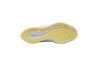Купить Кроссовки Air Zoom Pegasus 37 Nike BQ9647-105 