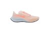Купить Кроссовки Air Zoom Pegasus 37 Nike BQ9647-800 